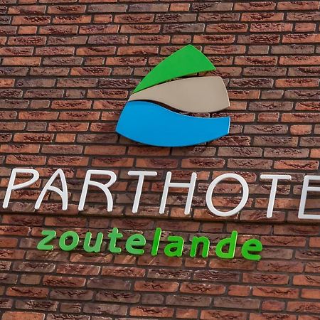 Welcome In - Aparthotel Zoutelande Luxe Studio 2 Personen - 1 Huisdier Toegestaan المظهر الخارجي الصورة